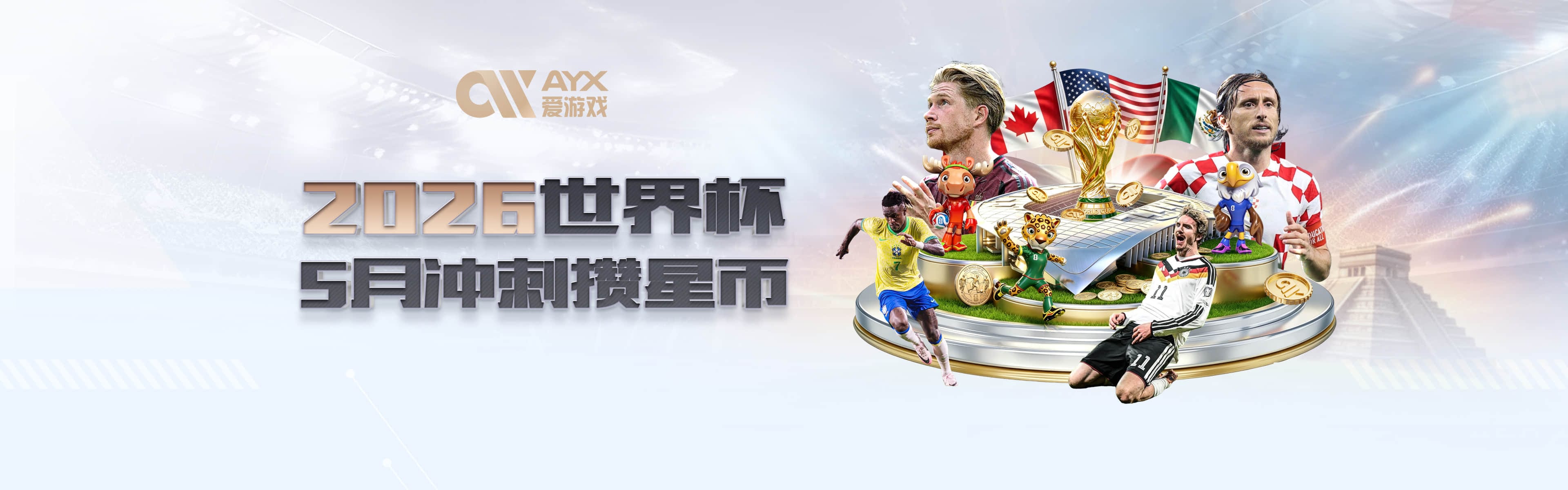 曾经步行者的二当家！迈尔斯