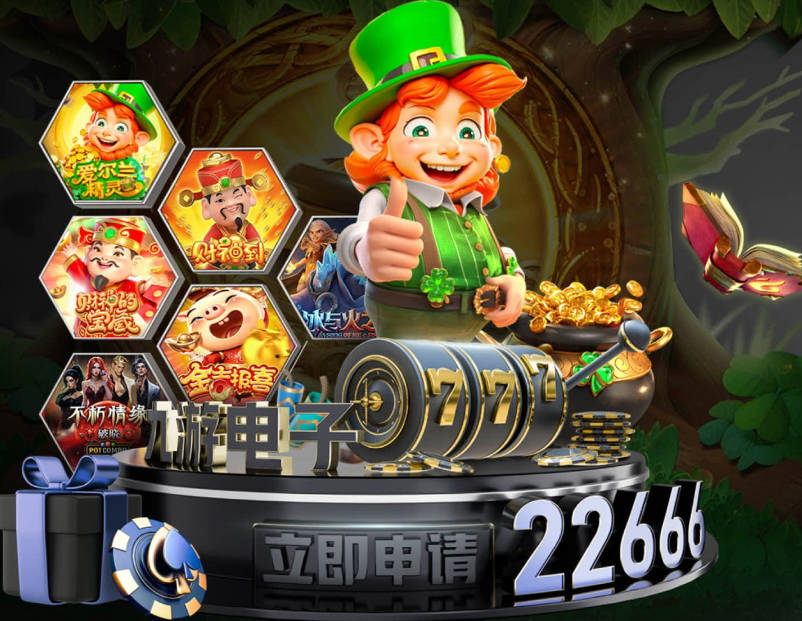 年薪607万！年薪560万！两笔神级签约直接让他们秒变争冠球队