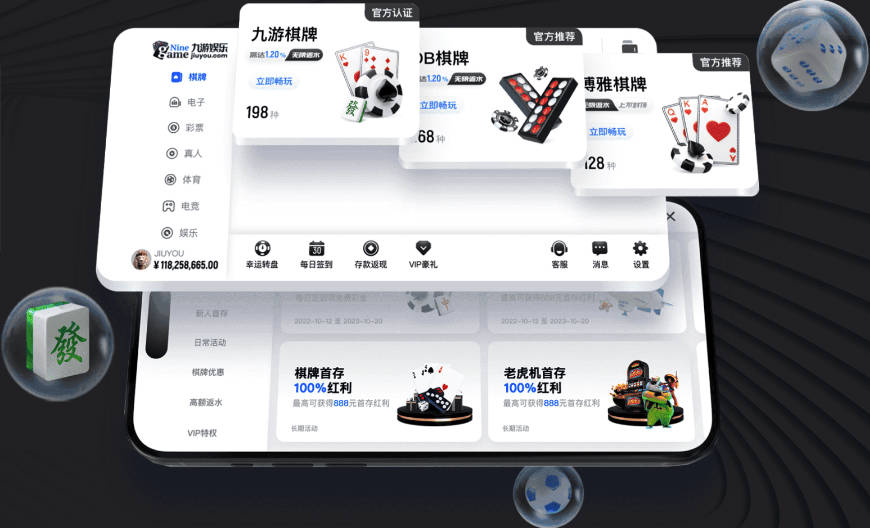 CBA季前赛赛程出炉，深圳男篮赴长沙征战