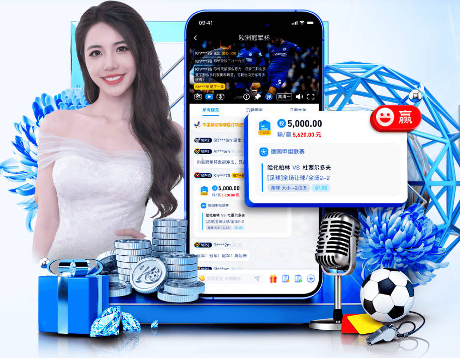 奥莱报：河床俱乐部董事会批准引入阿尔马达等球员的协议