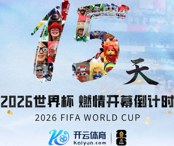 多次单场砍下30+20+10有多难？NBA历史仅5人做到，约基奇13次第二